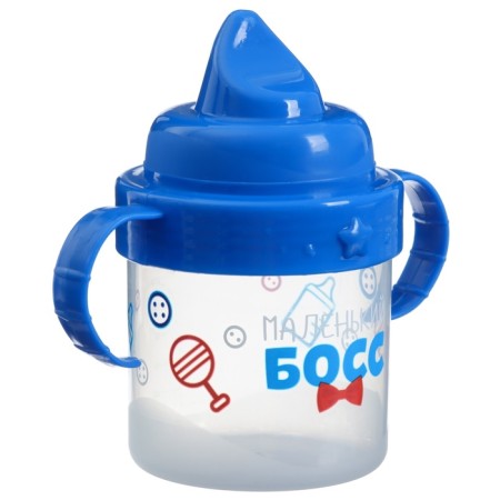 Children's player with solid nose "Little boss", 150 ml., With handles, blue color-10