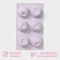 Baking uniform “Puding”, silicone, 6 cells, 29.3 × 17 × 4.5 cm, lilac color