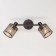 Sconces Citilux "Robin" CL535625, 35x25 cm, 2x40W, E14, brown color