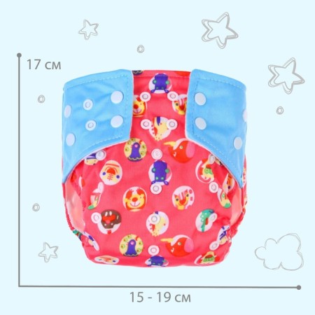 Reusable diaper "Funny animals"-3