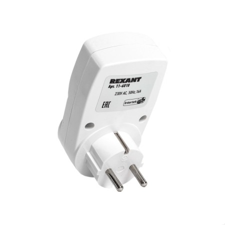 Smart ROST RX-31A, electronic shutdown timer-2