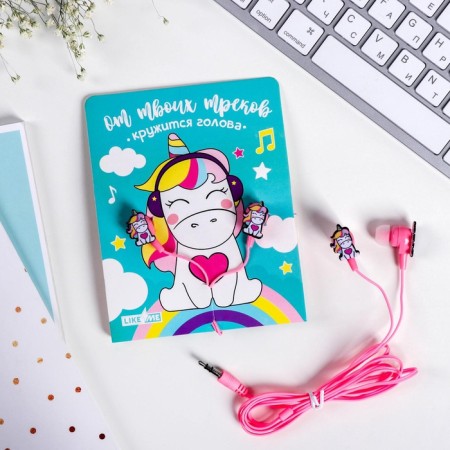 Vacuum headphones on the postcard "Unicorn", 11 x 20.8 cm-2