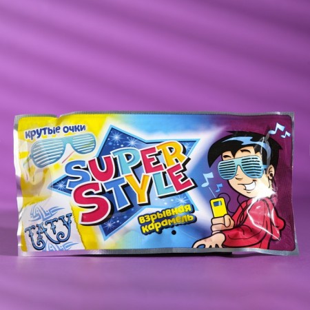 Caramel explosive "Super style glasses" with a tattoo, 1 g
