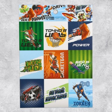 A set of paper stickers “for boys”, 11 x 15.5 cm, 10 sheets-1