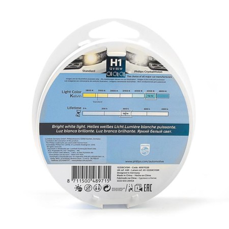 Auto Stuffing PHILIPS Crystal Vision 4300K ​​(2pcs+2pcs W5W), H1 (P14.5S), 12 V, 55 watts, 12258 CV SM 33715-1