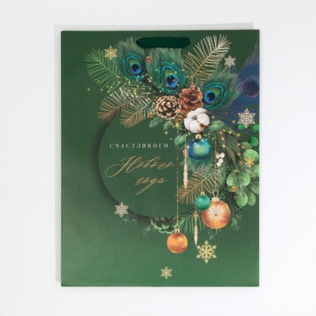 Laminated vertical “Malachite” laminate, l 31 x 40 x 11.5 cm, new year-6