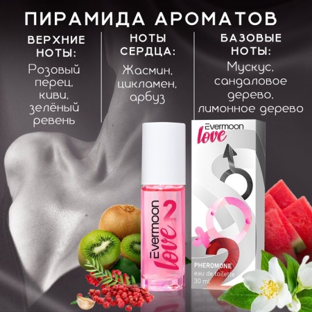 Toilet water with pheromones, female, Evermoon No. 2, 30 ml-1