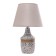 Yanita table lamp E14 40W gray 25x25x40cm