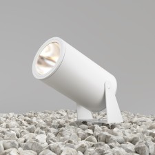 Landscape lamp Outdoor O050FL-L30W3K, 30W, 23x26.7 cm, LED, 2800LM, 3000K, white color