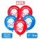 Airy ball "Happy Birthday!", 12 inch, latex, 25 pieces, spiderman