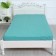 Silent on the elastic band ATRA 180x200x20, Western mor Beat is 120g/m, HL100%