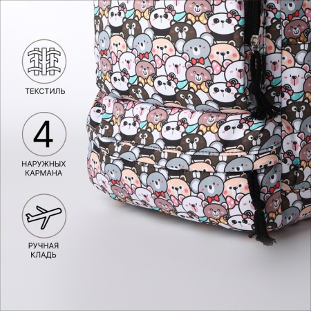 A backpack with a zipper, bag, cosmetic bag, gray color-2