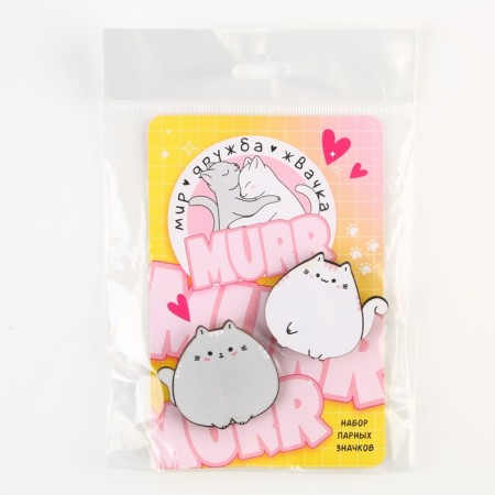 Non -place icons "World Friendship of a chewing gum", 2 pcs.-9