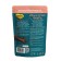 Wet food "Mnyams" "Maximum Taste" for dogs, Treasy beef in sauce, 85 g