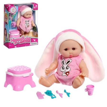 Пупс «Малыш» с аксессуарами, МИКС-1