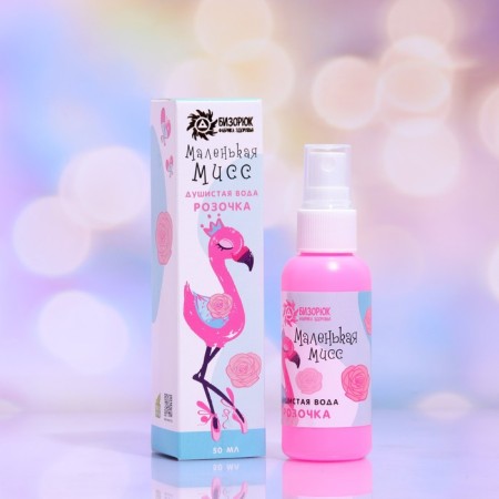 Fragrant water "Rose", 50 ml