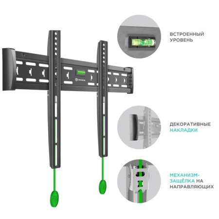 Black Black 43 "-85" Max. 68.2kg, wall-mounted bracket-1