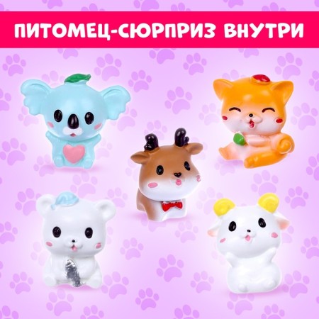 Soft toy "Luplazziki. Candy Plyush: Pimbir "with a pet-4