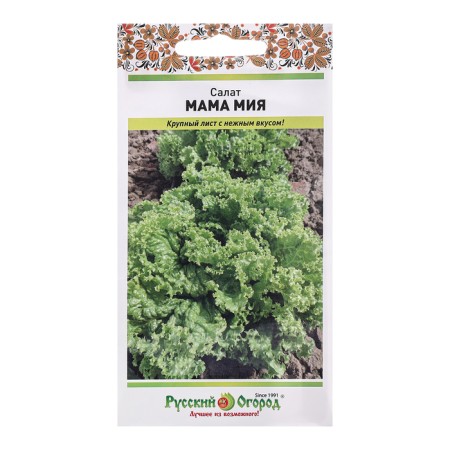 Seeds of leaf salad "Mom Mia", series Russian garden, 0.3 g