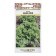 Seeds of leaf salad "Mom Mia", series Russian garden, 0.3 g
