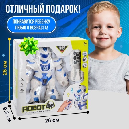 Robot Radio -controlled "Dancer", light and sound effects, works on batteries, MIX color-6