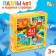 Puzzles 4 in 1 "In hot countries", 4, 6, 9, 12 elements