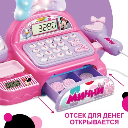 Casseri Cashier, Minnie Mouse, Light-5