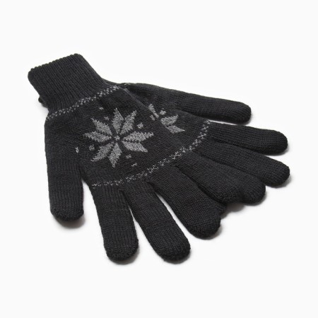 Male gloves in the gift box "Be the first", size 22-1