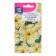 Flowers of Petunia "Tender Dream", F1, 10pcs