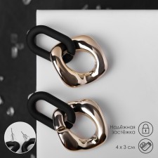 Earrings Metal 