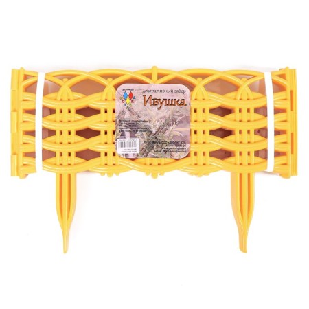 Decorative fence, 25 × 300 cm, 8 sections, plastic, yellow "Ivushka"-11