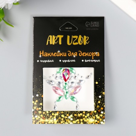 Stick plastic rhinestone "Decoration. Ring" MIX 5.6x6.2 cm-1