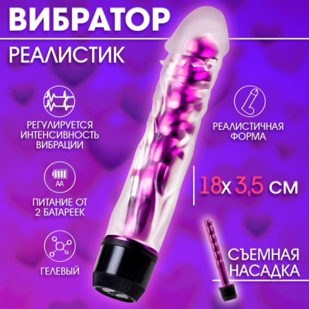 Набор игрушек для нее, 9 предметов, розовый-2