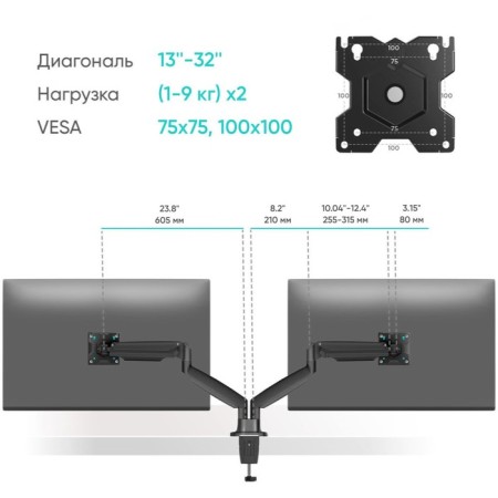 Black Black 13 "-32" Max.18kg Table Turn and Slop V 102951-6