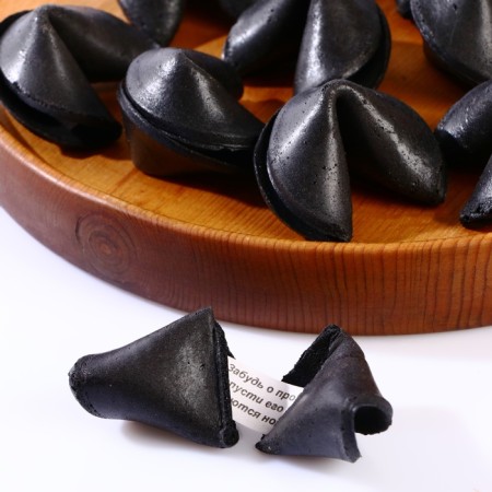 Sanding cookies with prediction black, 20 pcs