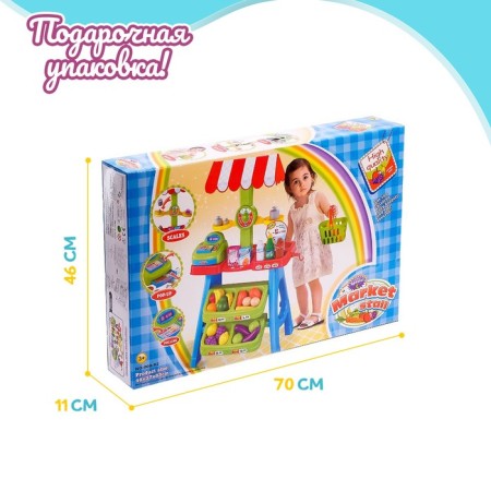 Game module "Product shop" with accessories, height 84 cm-4