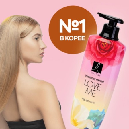 Shampoo for all types of hair Elastine Perfume Love Me, perfumed, 600 ml-3
