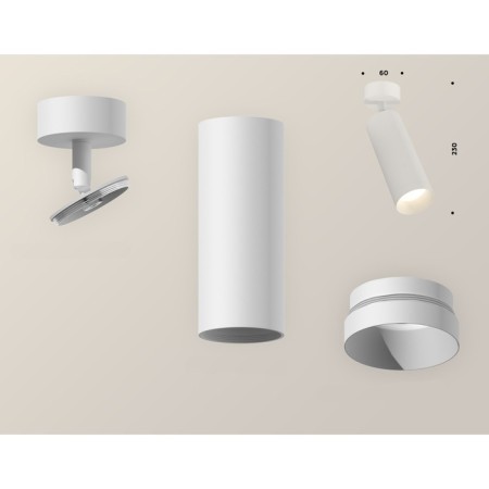 Ambrella Light, Techno, XM6342001, GU5.3, Color of White Sand, White Sand.-2
