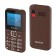 Cell phone Maxvi B200 Brown