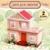 House for animals "Putter House" with accessories