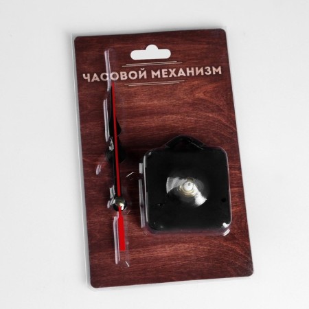 Watch mechanism with the arrows "Solomon-6", smooth move, rod 12 mm, arrows 70/100/125 mm-2