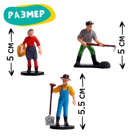 Set of figures "Farm", 30 elements-1