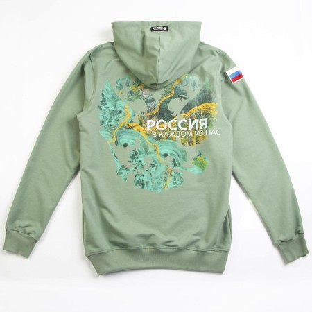 Putin Team Holstery, Green, Size 58-60-8