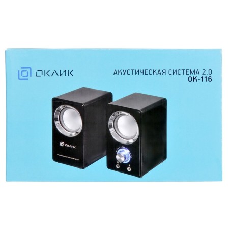 Halls OK-116 2.0 Black 6W-9