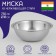 A deep stainless steel bowl of the India, 750 ml, d = 18 cm