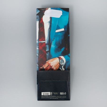 Gift package for a bottle, packaging, "best", 9 x 25 x 8.9 cm-4