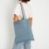 Bag Schoper NAZAMOK, 35x0.5x40 cm, Department without lightning, without lining, gray