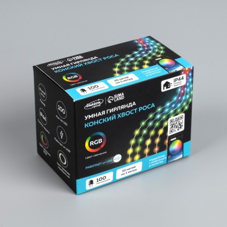 Smart garland "Horse tail" 10 threads 1 m dew, ip20, silver thread, 100 LED, remote control, application, glow RGB, USB-13