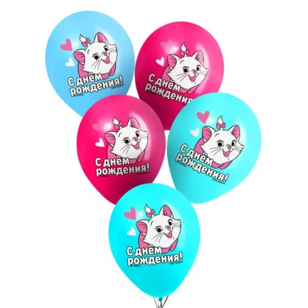 Airy ball "Happy Birthday!", 12 inch, latex, 5 pieces, cats aristocrats-1