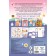 Glamorous Cindy. Book with stickers. Vinogradova E.A.